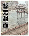 班长和我的故事